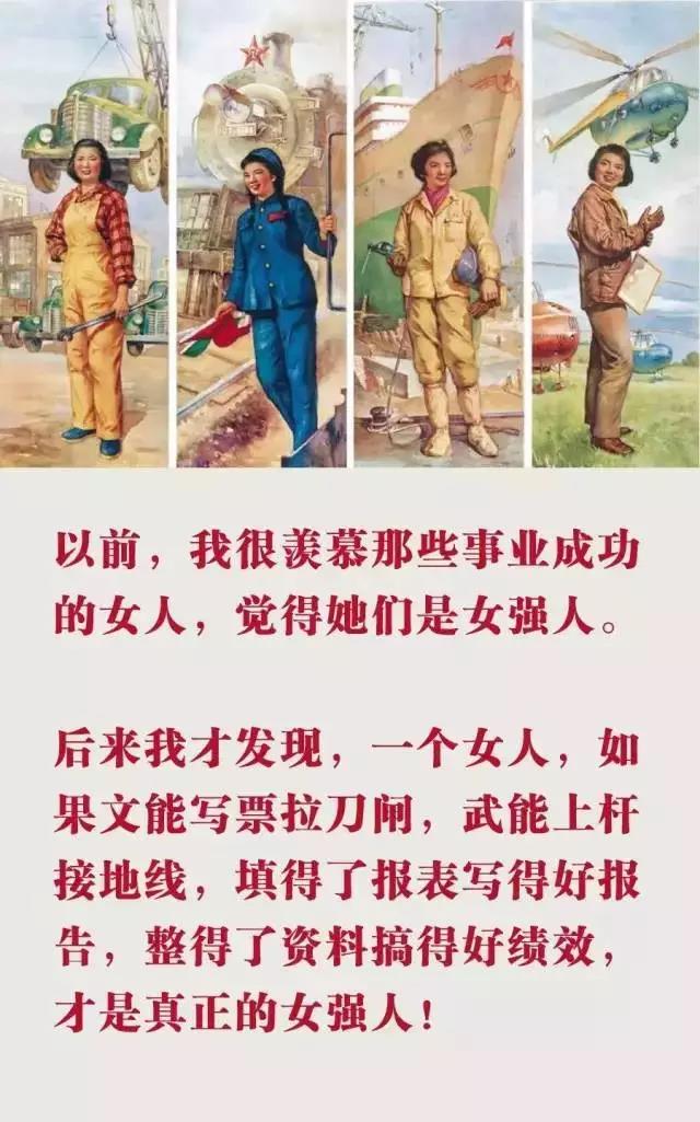 電氣行業——上繼電氣