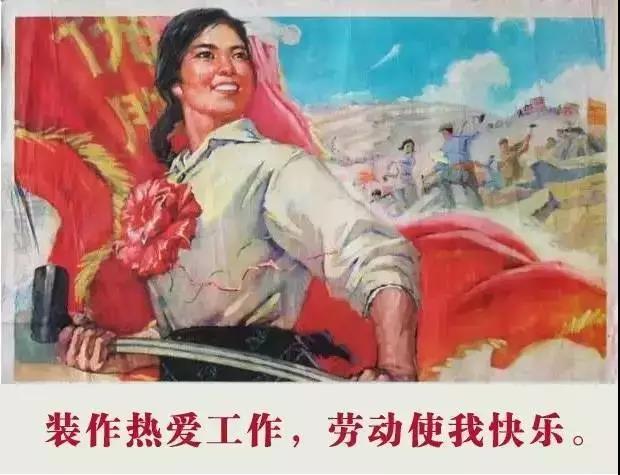 電氣行業——上繼電氣